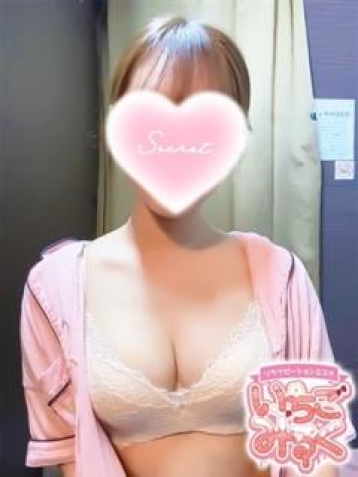 まや