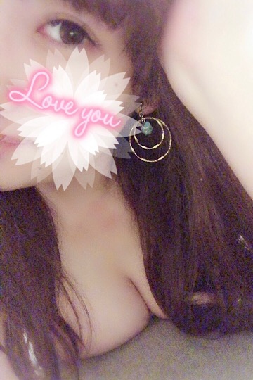 Spa Riang (スパリアン) 神谷 ねいろ