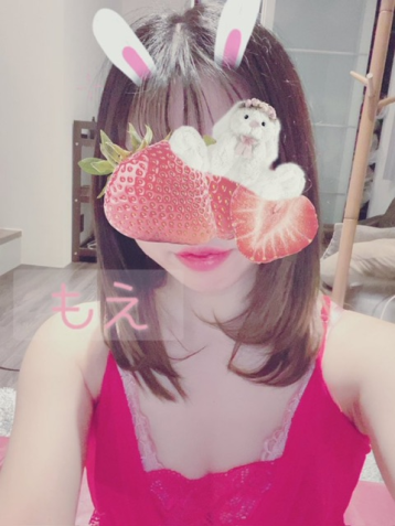REVE SPA (レーヴスパ) 有村 もえ (25)