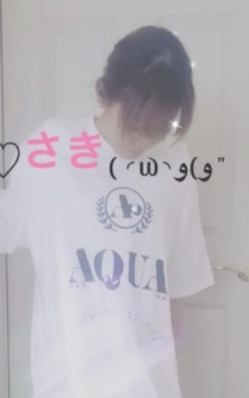 さき
