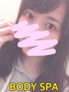 BODY SPA 新橋店 (ボディスパ) 千葉