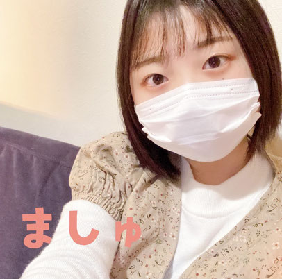 梅田マッサージ ましゅ