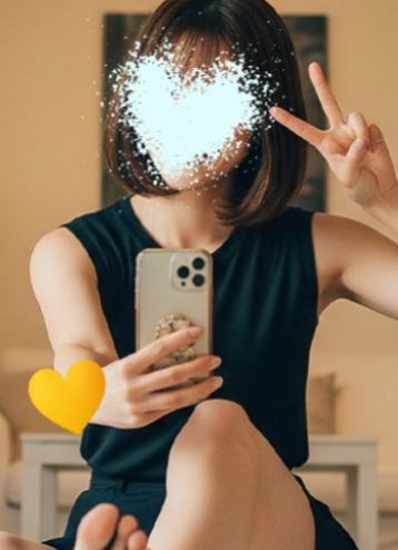 なみ