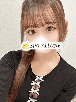 Spa Allure (スパアリュール) せりな (20)