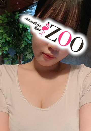 ADVENTURE SPA ZOO (アドベンチャースパ ズー) 有村 ねね (18)