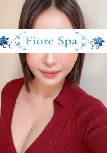 FioreSpa (フィオーレスパ) 木村 ひとみ (26)