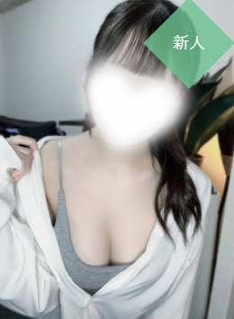 まい