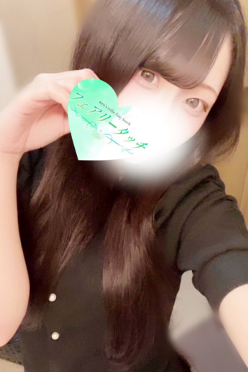 くるみ