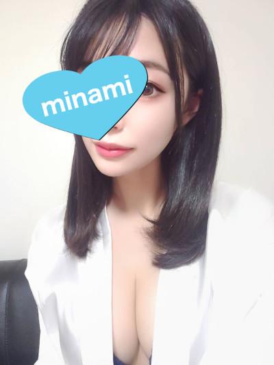 Prince spa (プリンススパ) 蔵波 みなみ (23)