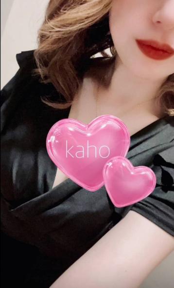 かほ