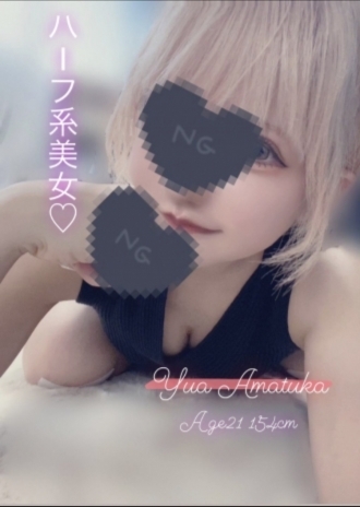 Churitos (チュリトス) 天使 ゆあ (21)