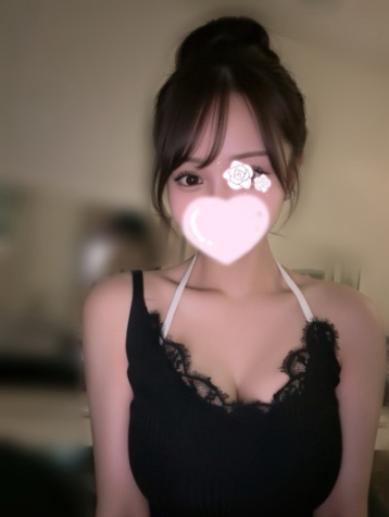 るな