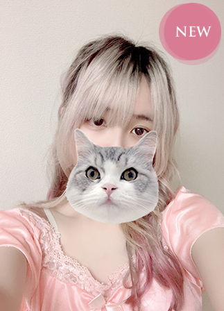 ひめ