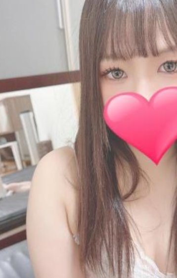 るな