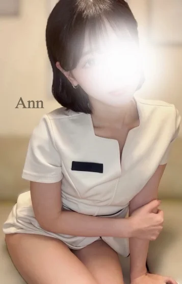 あん (35)