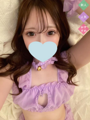 アロマフェイス めいか (20)