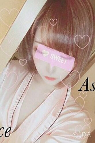 Grace (グレイス) あすか(26)