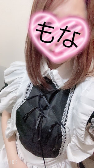 もな