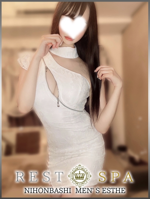 レストスパプレミアム 朝日 ふたば (21)