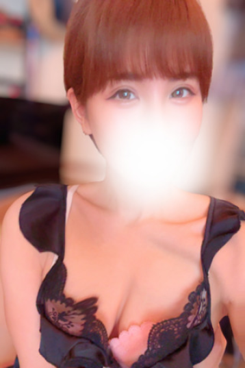 あおい