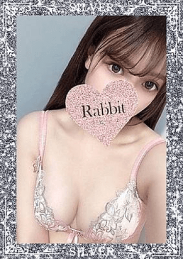 Rabbit (ラビット) 旧やすらぎ「紬 ゆりあ (23)さん」のサービスや評判は？｜メンエス