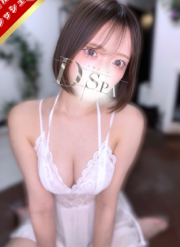 橘 みり (24)