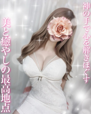 西園寺 ヘリン (24)