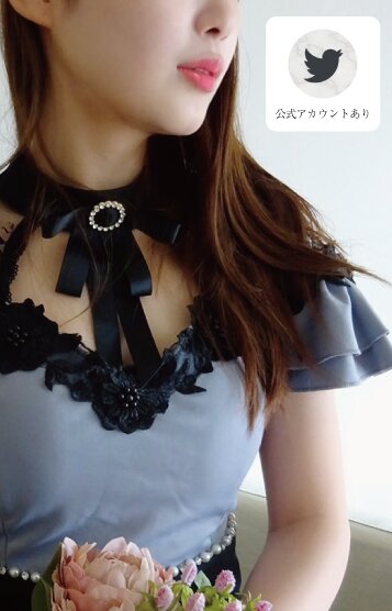 陽菜