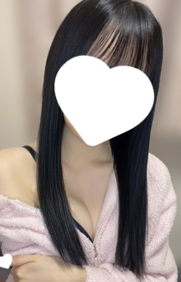 あおい