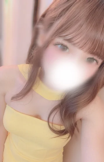 るな