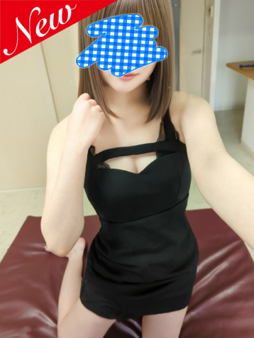ひびき