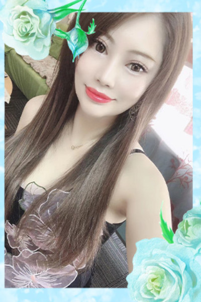 あおい