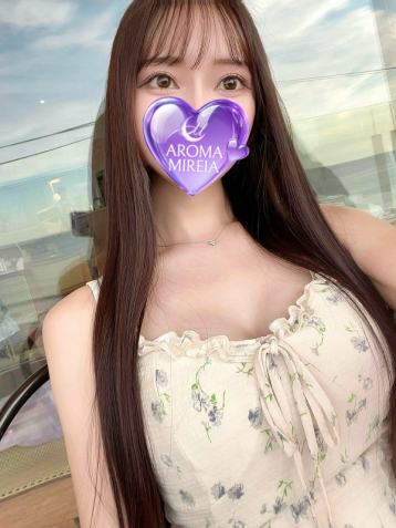 るり