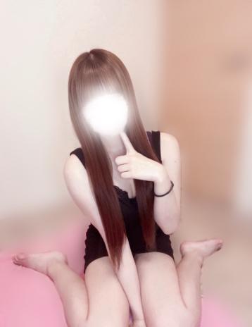 もな