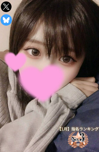 みなみ くれは (20)