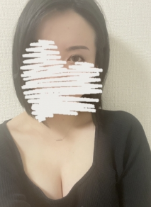 るか