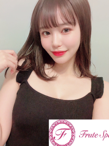 みなも