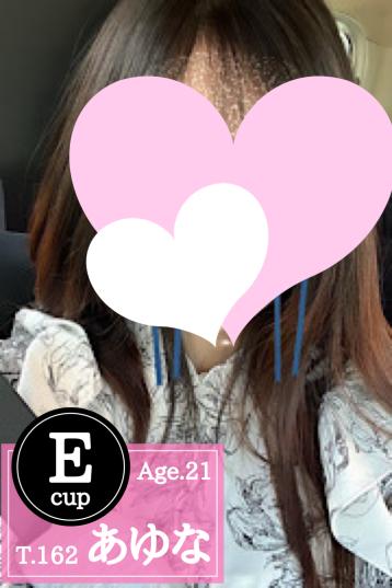俺のメンズエステ！ 春日井 あゆな (21)