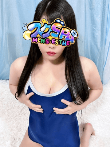 あまね