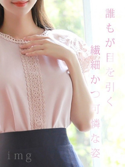 ミセス美オーラ 大阪 天乃 (30)
