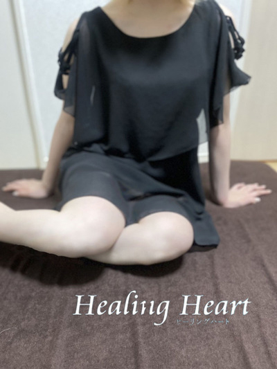 ひかり