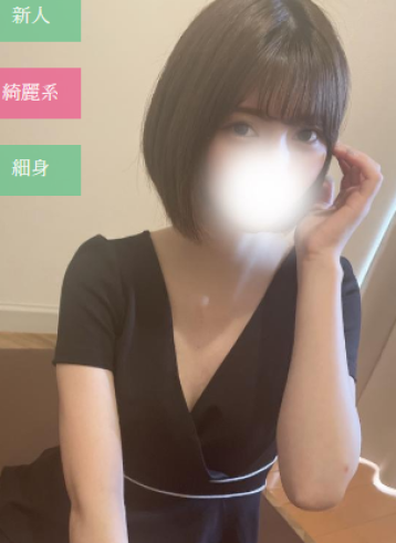 Hoshi no Yubiwa (星の指輪) 中森 明菜 (23)