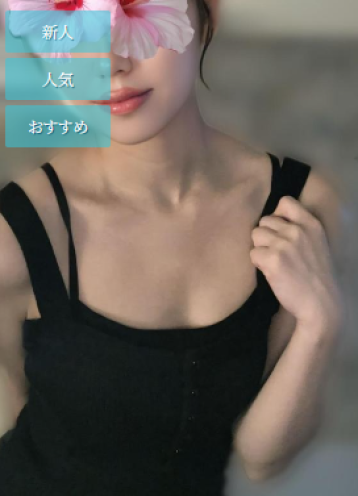 まりん