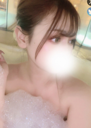 あおい