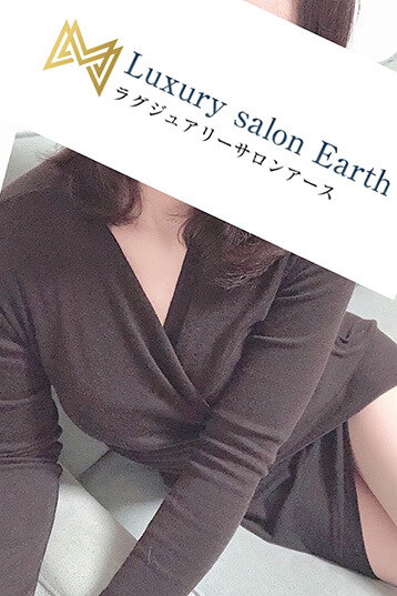 Luxury salon Earth 吉祥寺 (ラグジュアリーサロンアース) 青山 めぐみ (27)