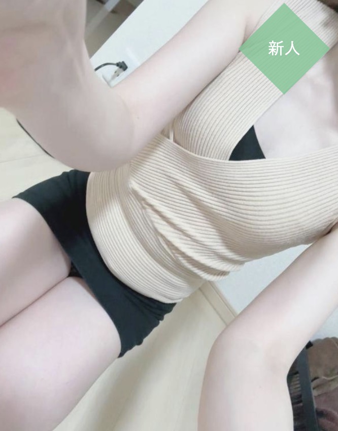 ゆん