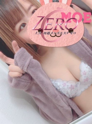 ゼロ (ZERO) 埼玉 もか (27)