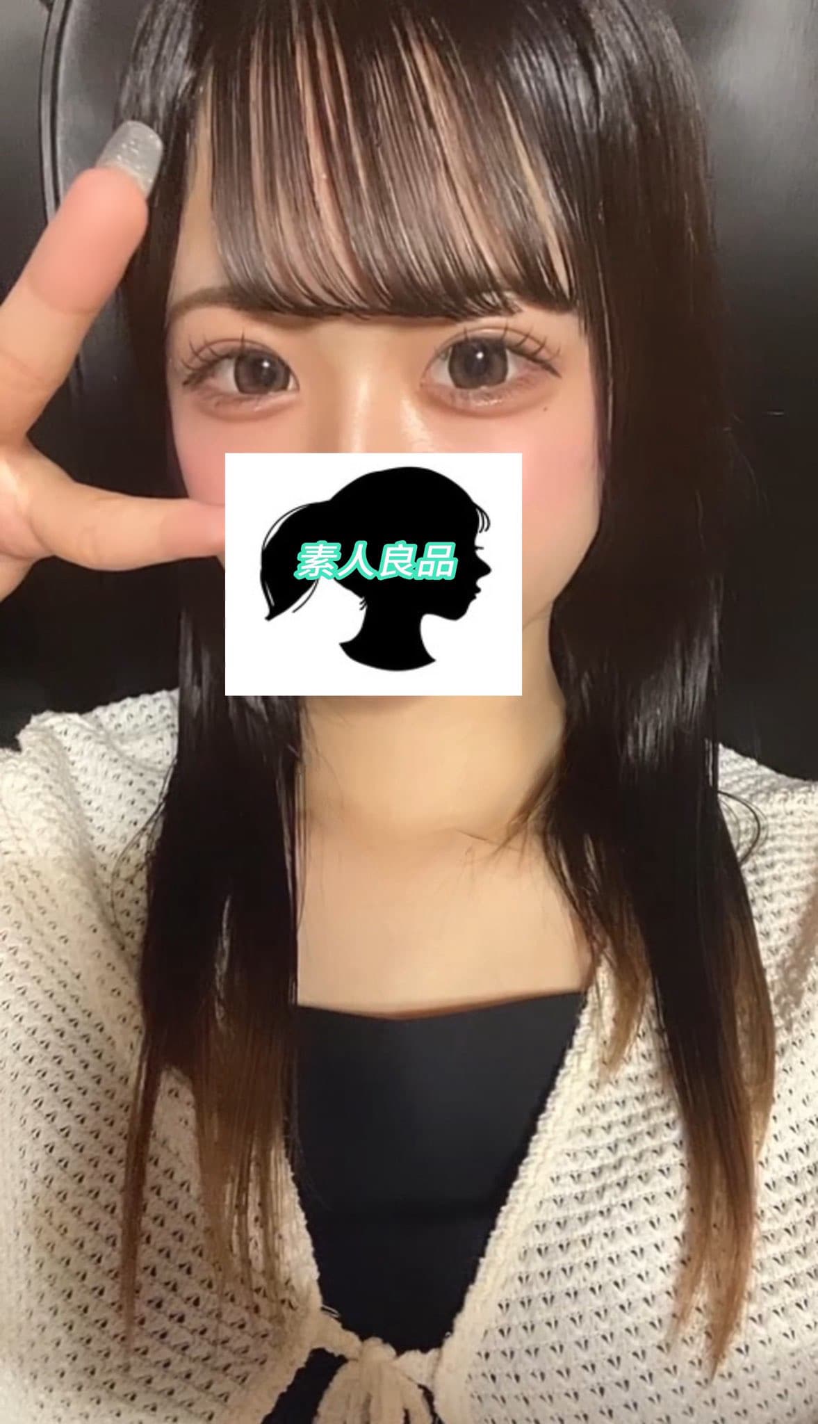 もみじ (19)