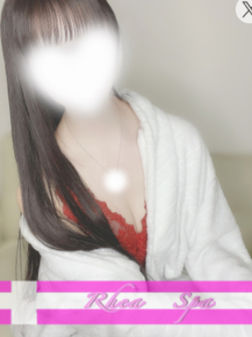 RHEA SPA (レアスパ) 藤宮 こゆき (23) 