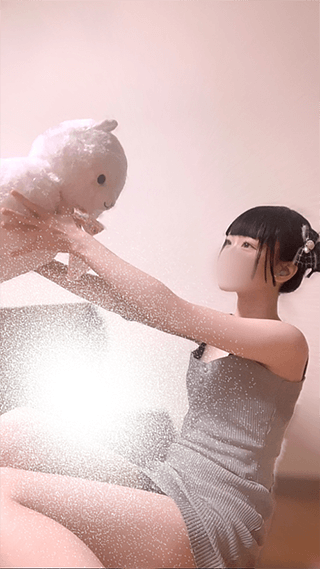 うい
